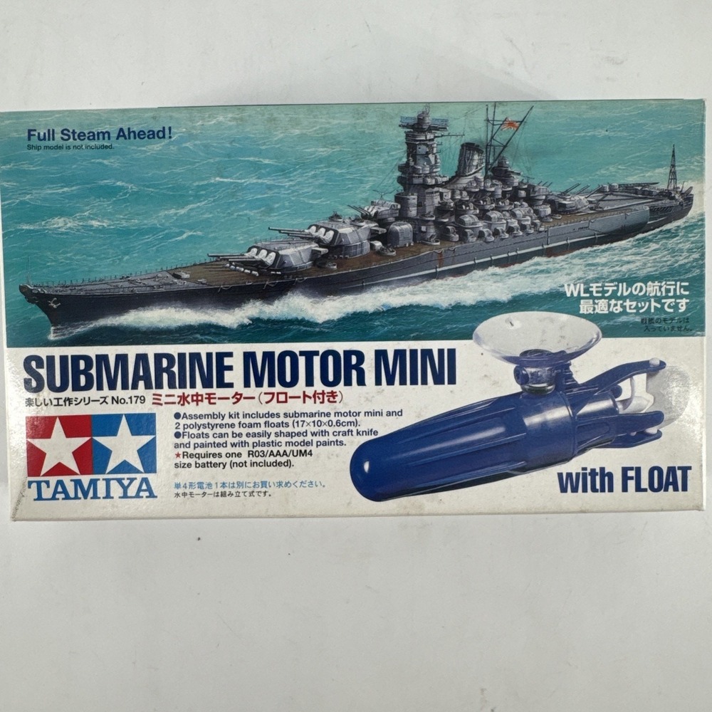 Tamiya 70179 Submarine Ship Motor Mini (FOR R03/AAA/UM4 BATTERIES) Original Box